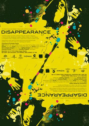 Disappearnce-Feature-Image